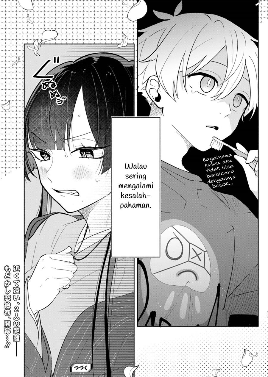 Chapter 1 - halaman 45