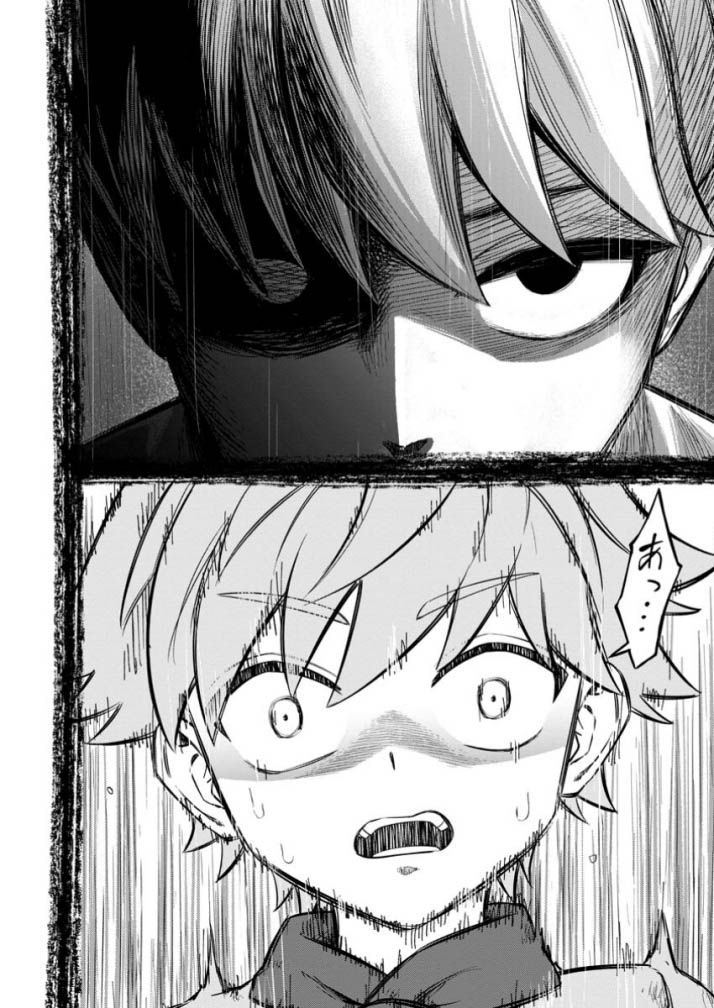 Chapter 9 - halaman 34