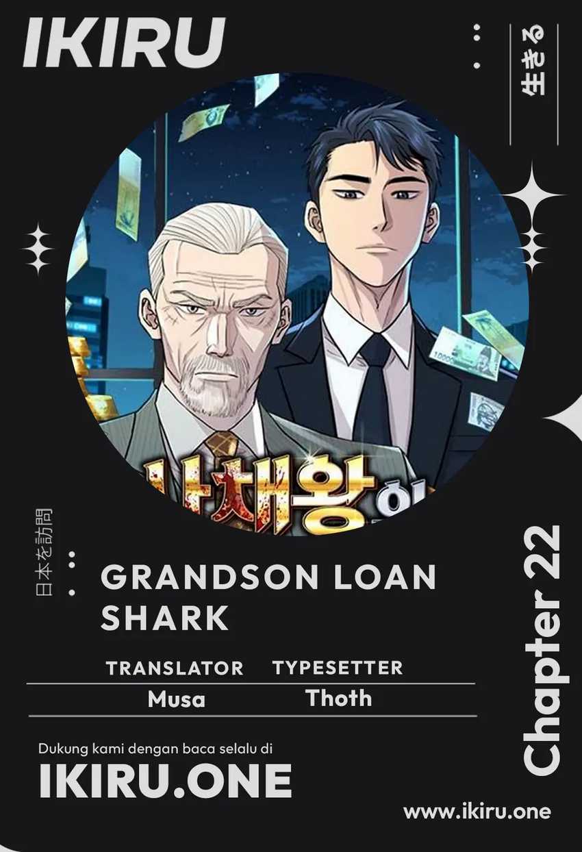 Chapter 22 - halaman 2