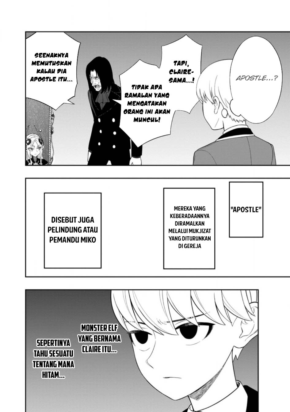 Chapter 7 - halaman 14