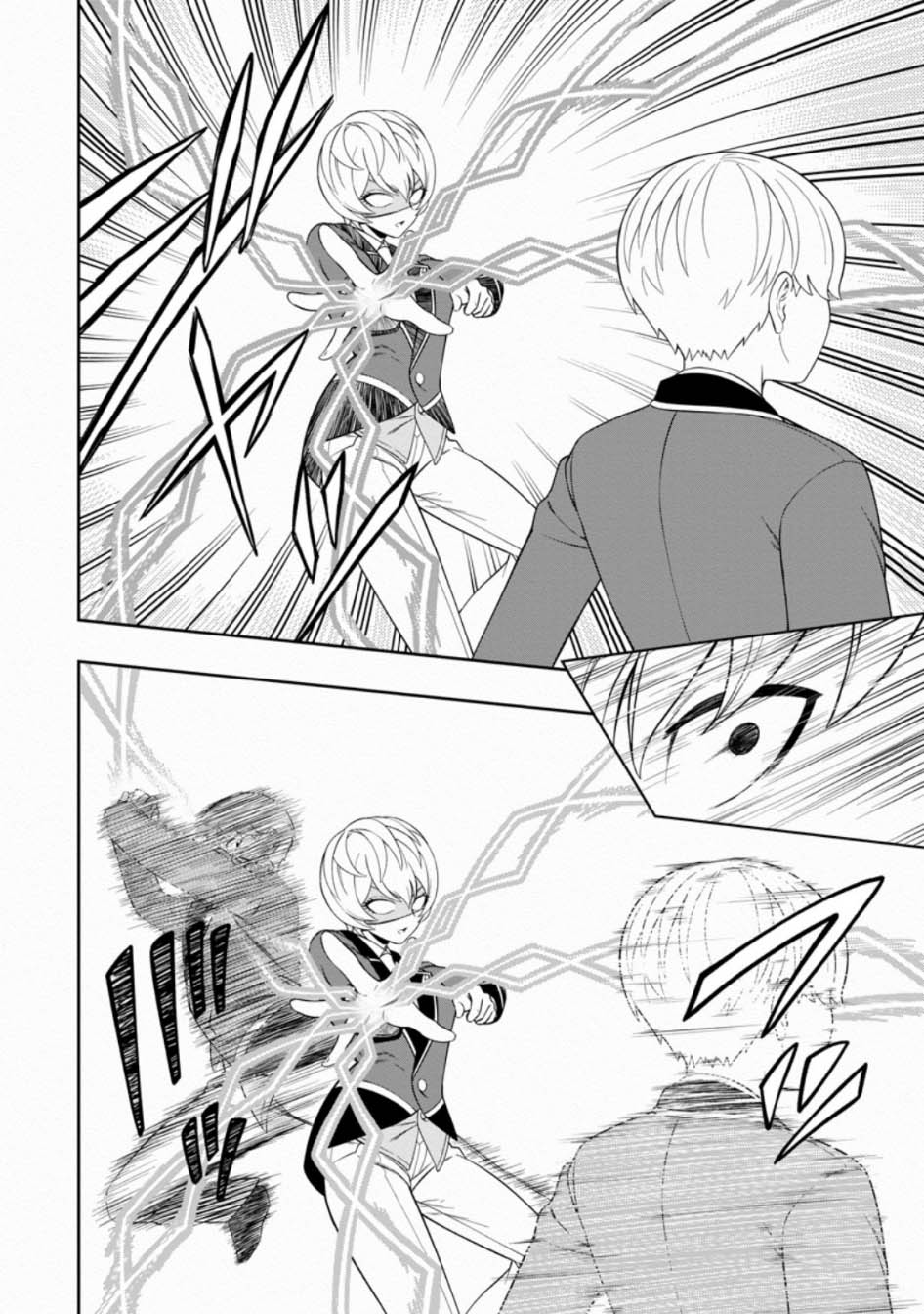Chapter 7 - halaman 4
