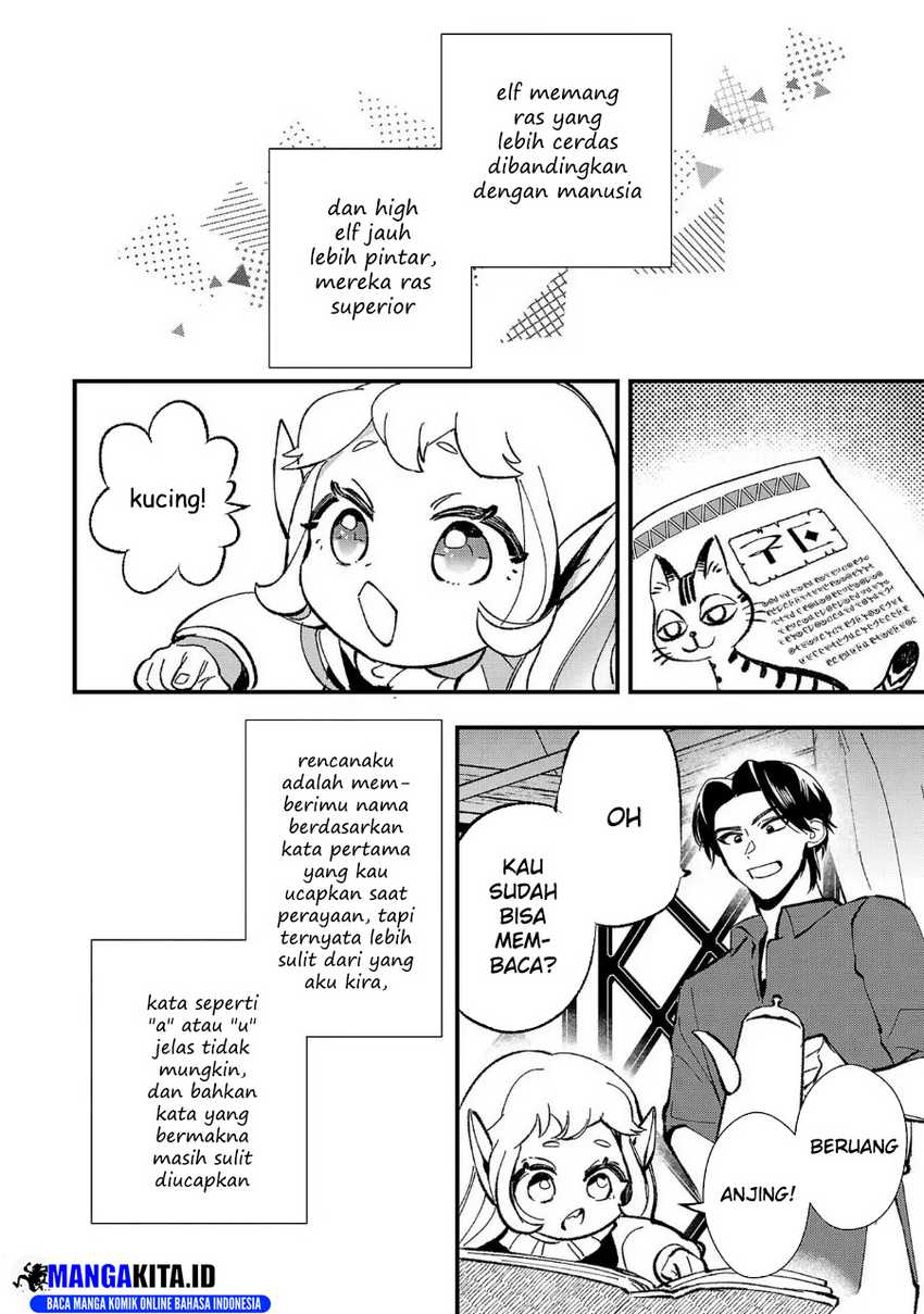 Chapter 4 - halaman 16