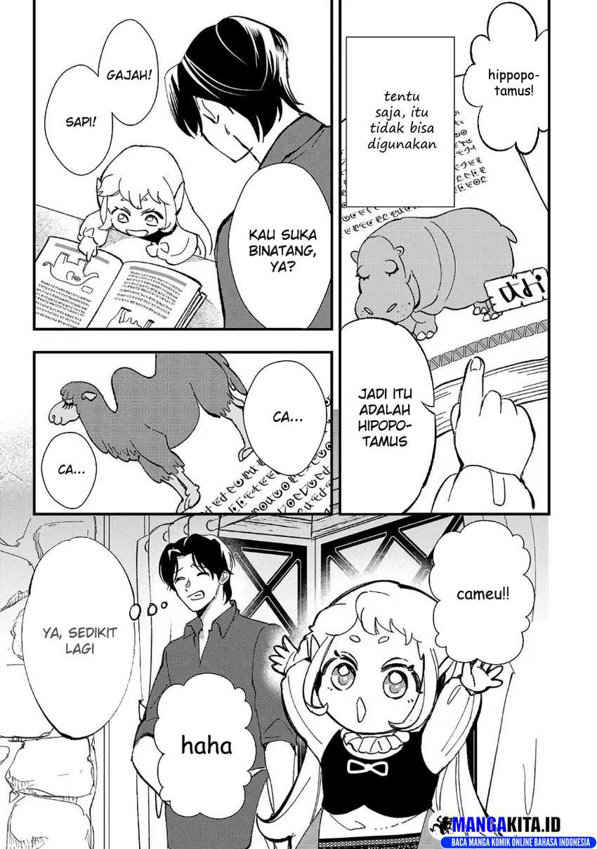 Chapter 4 - halaman 17