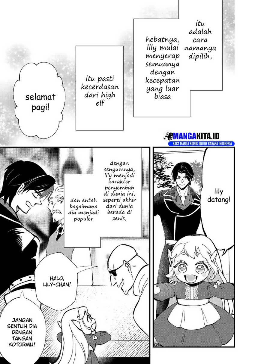 Chapter 4 - halaman 27