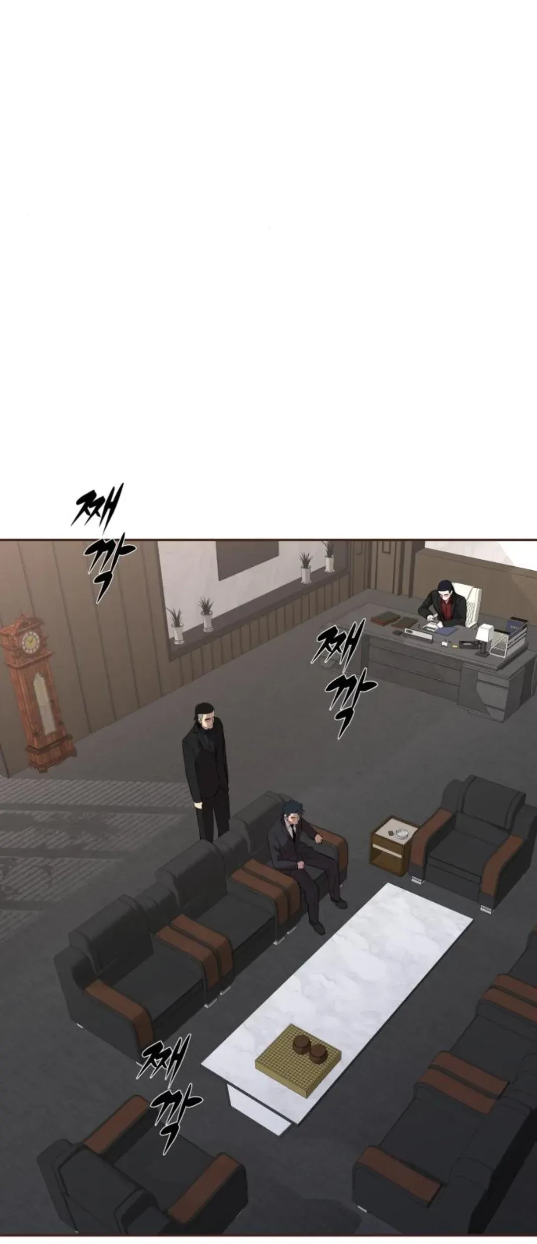 Chapter 19 - halaman 78
