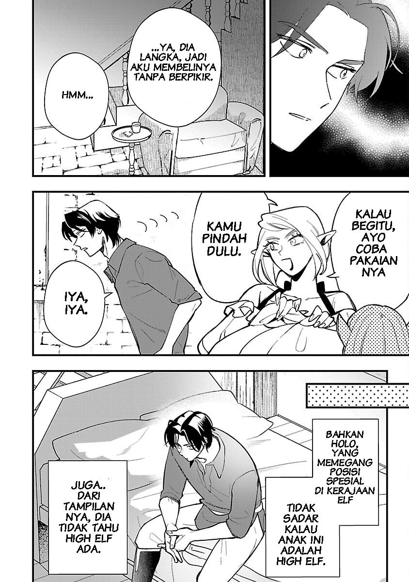 Chapter 3 - halaman 6