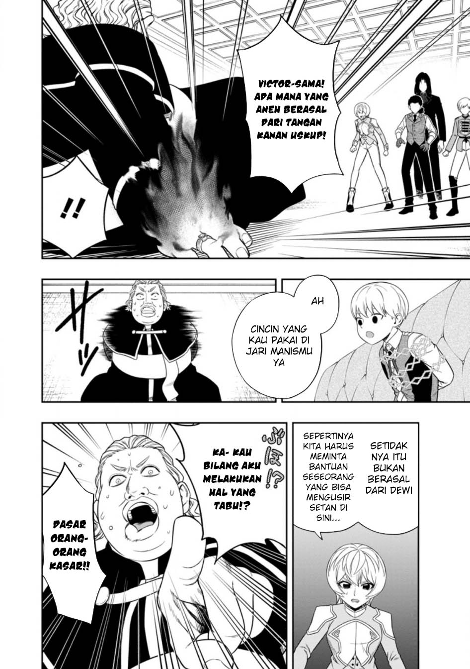 Chapter 5 - halaman 12