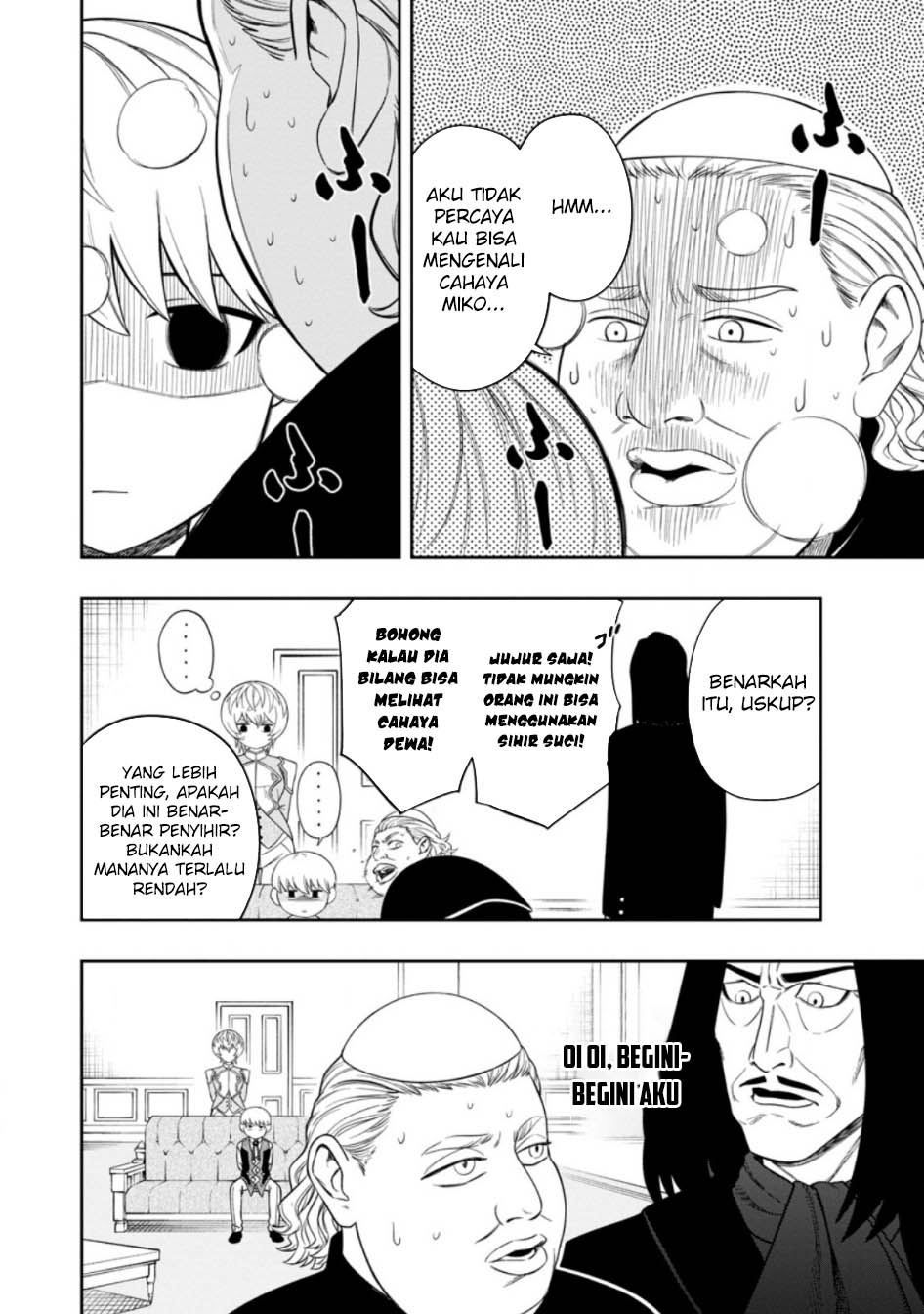 Chapter 5 - halaman 6