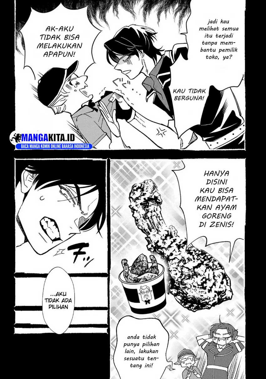 Chapter 1 - halaman 14