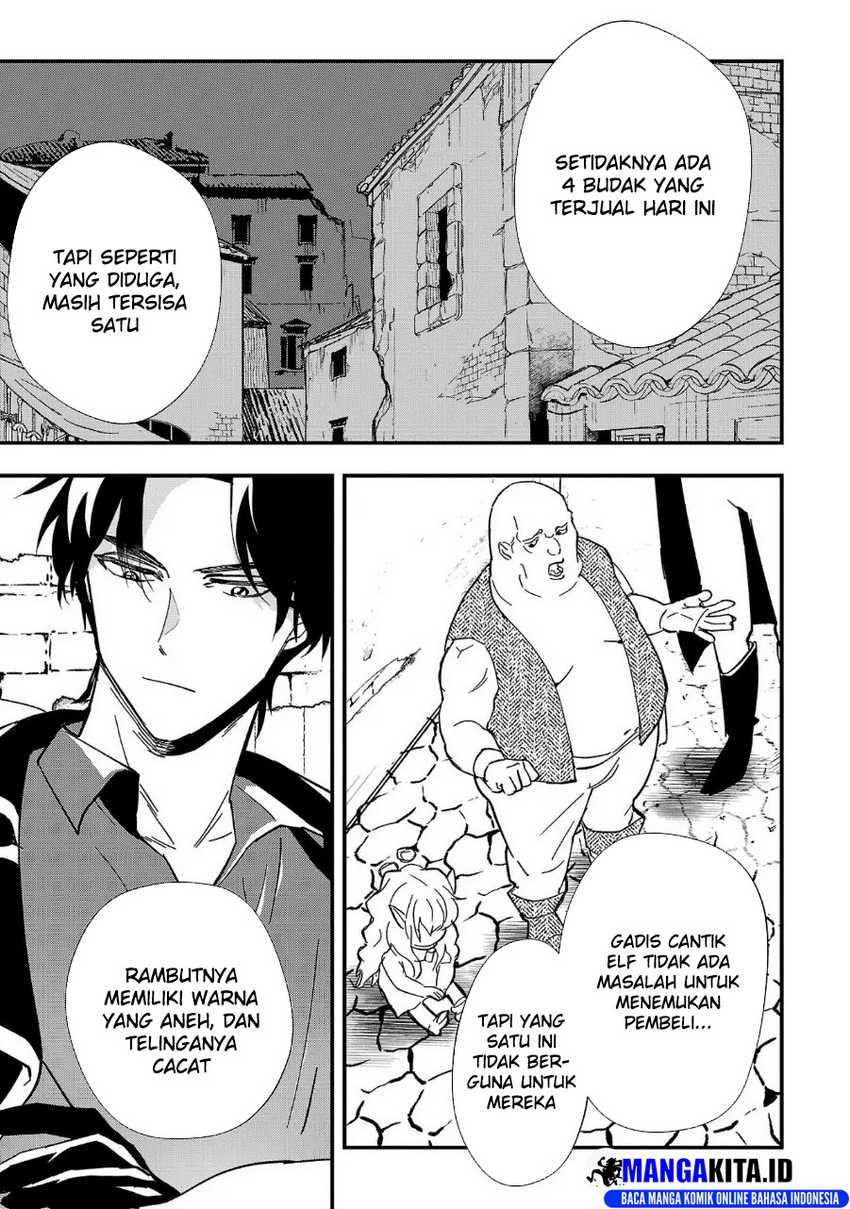 Chapter 1 - halaman 20