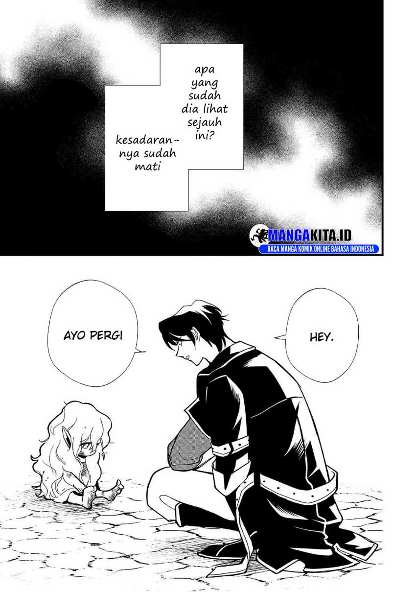 Chapter 1 - halaman 26