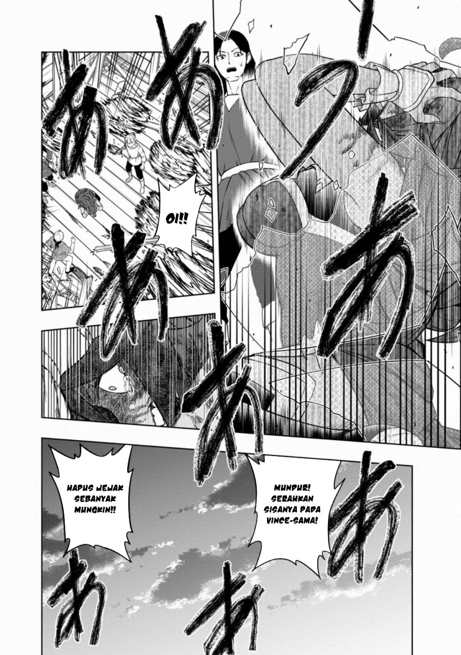 Chapter 3 - halaman 32