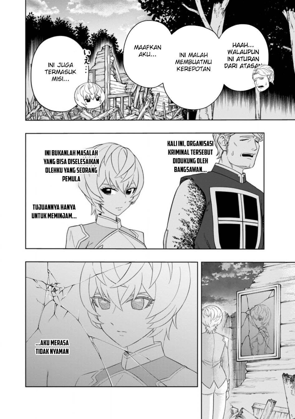 Chapter 3 - halaman 42
