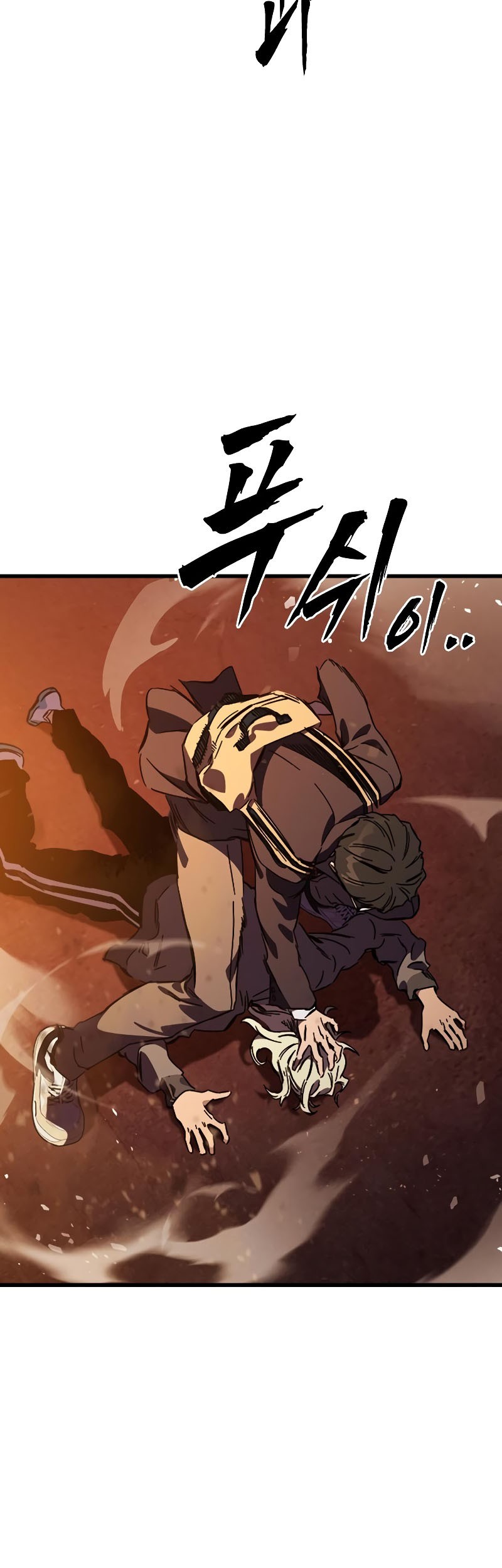 Chapter 11 - halaman 73