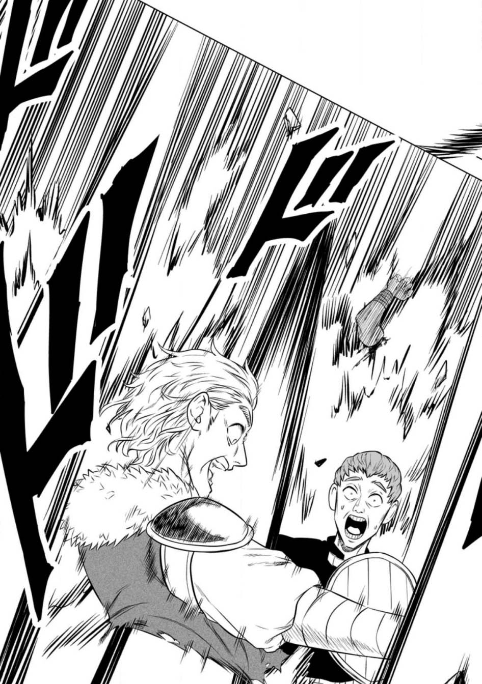 Chapter 1 - halaman 36