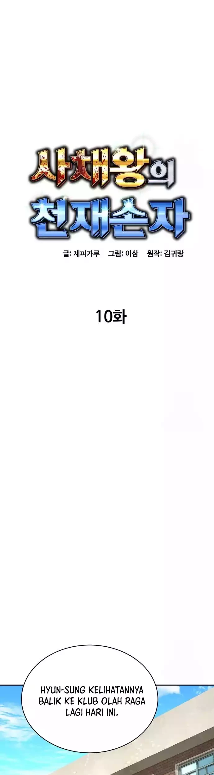 Chapter 10 - halaman 25