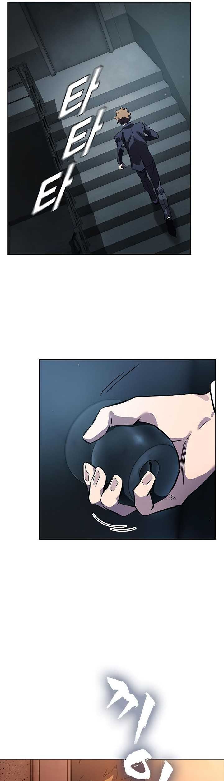 Chapter 4 - halaman 66