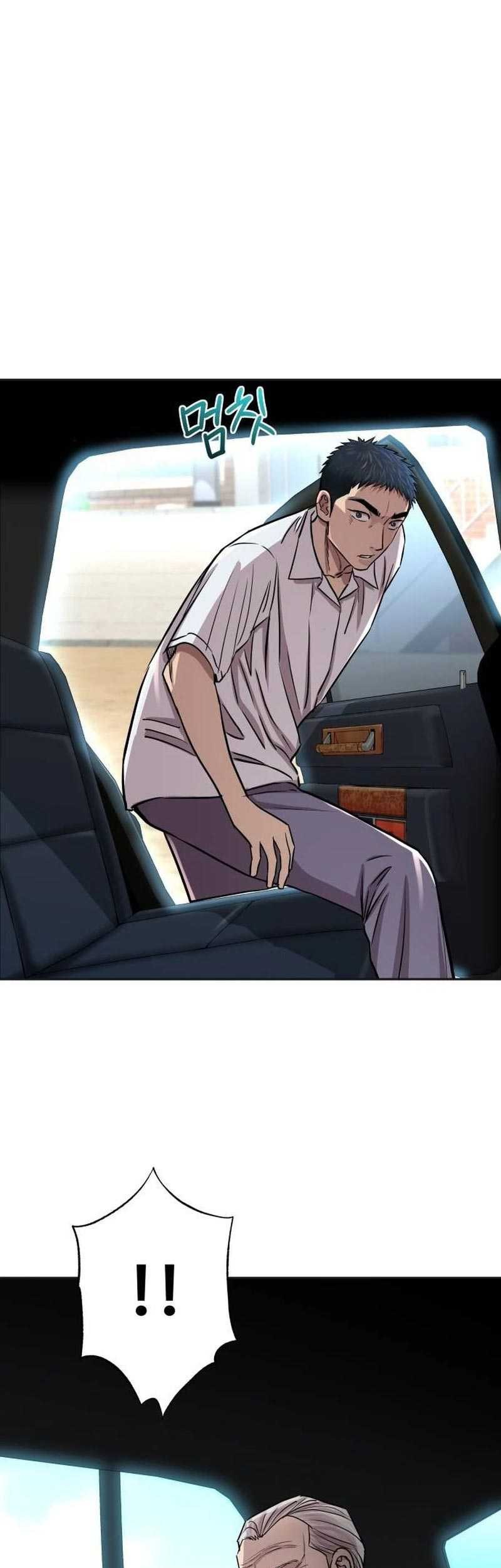 Chapter 4 - halaman 59