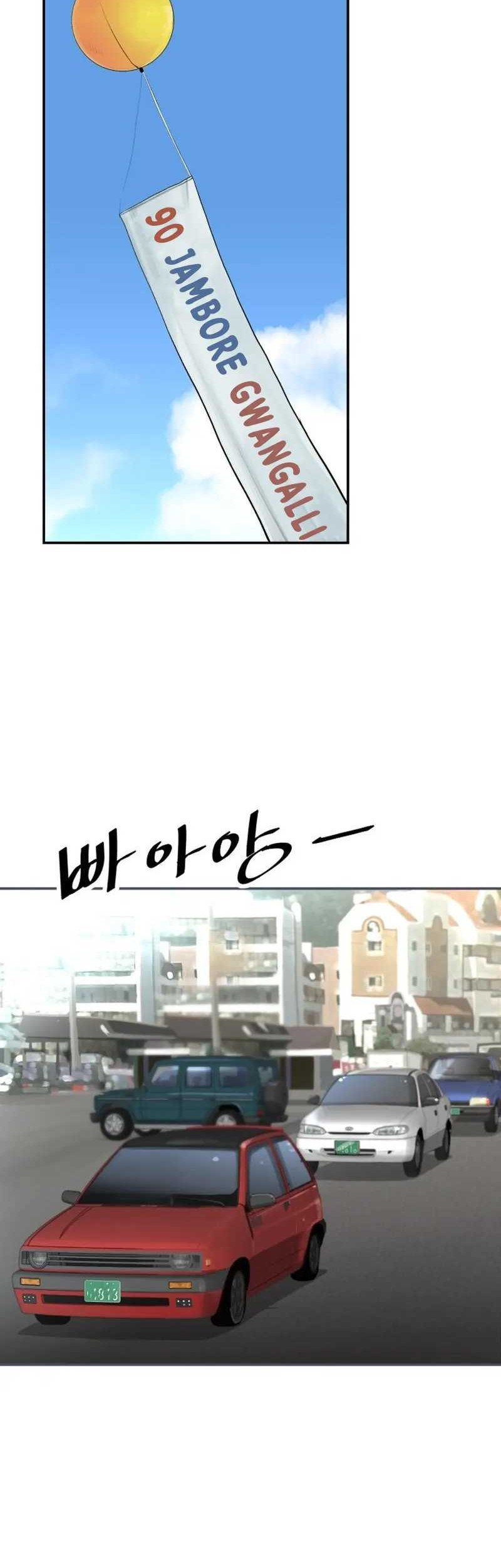 Chapter 2 - halaman 41