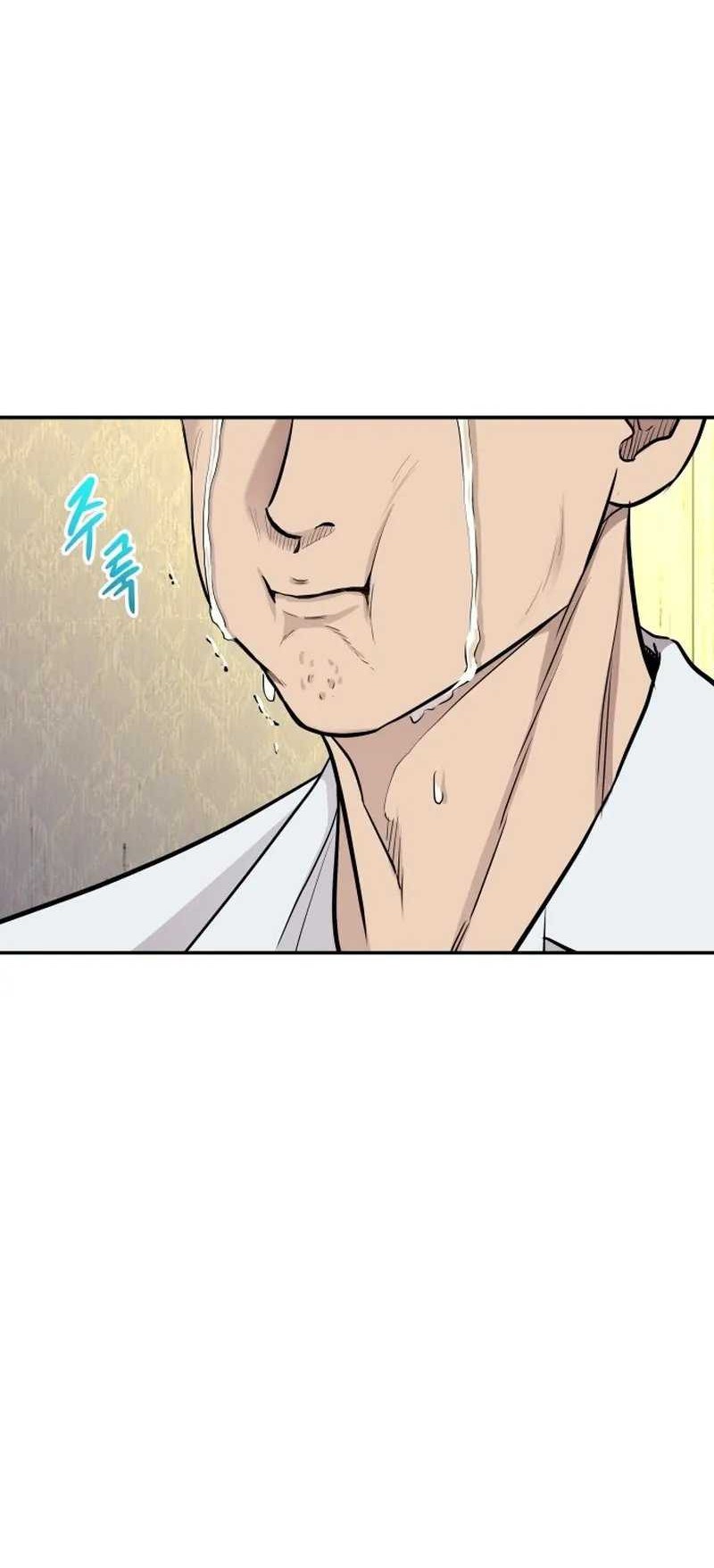 Chapter 2 - halaman 73