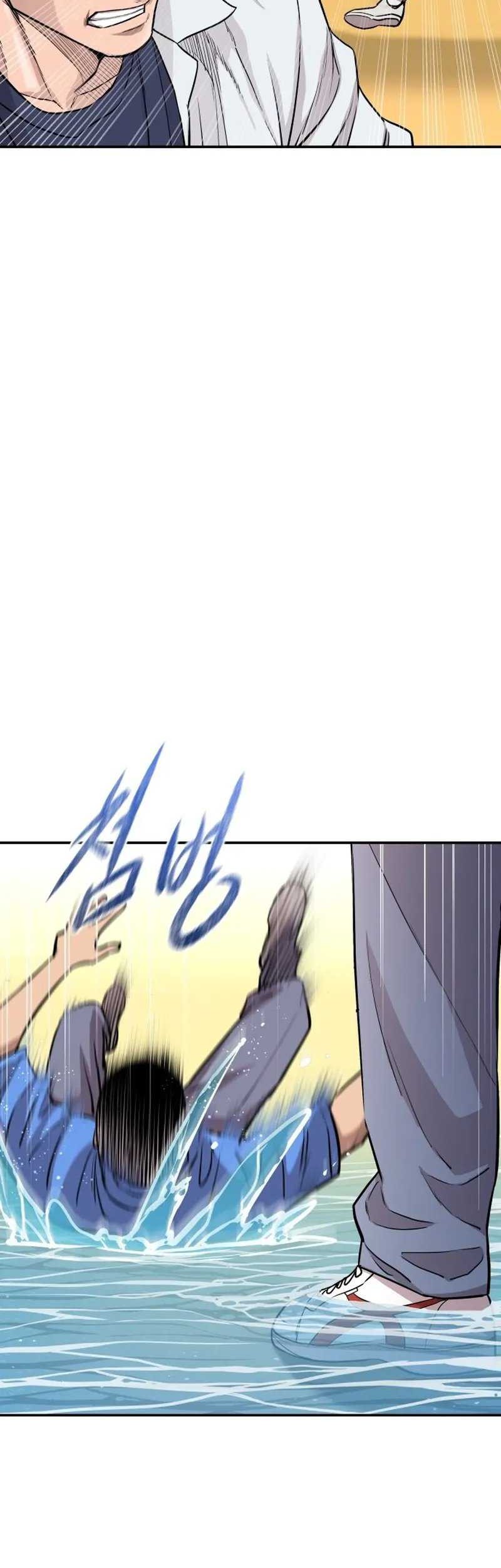 Chapter 2 - halaman 4
