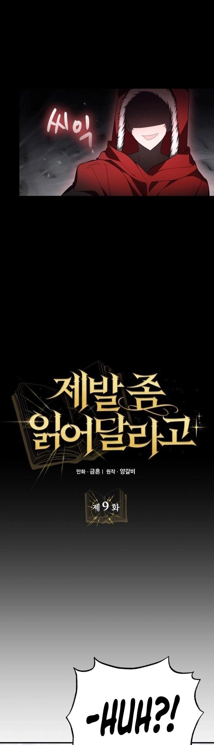 Chapter 9 - halaman 35