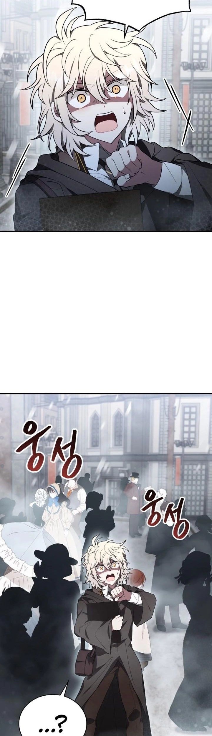Chapter 9 - halaman 36