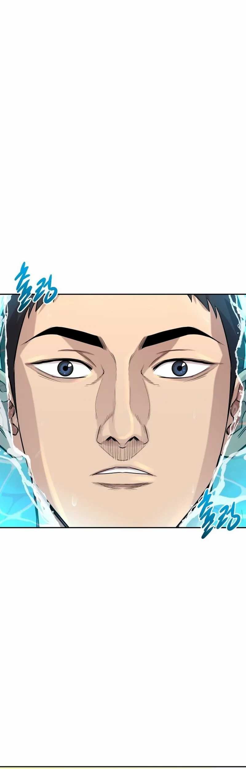 Chapter 1 - halaman 178