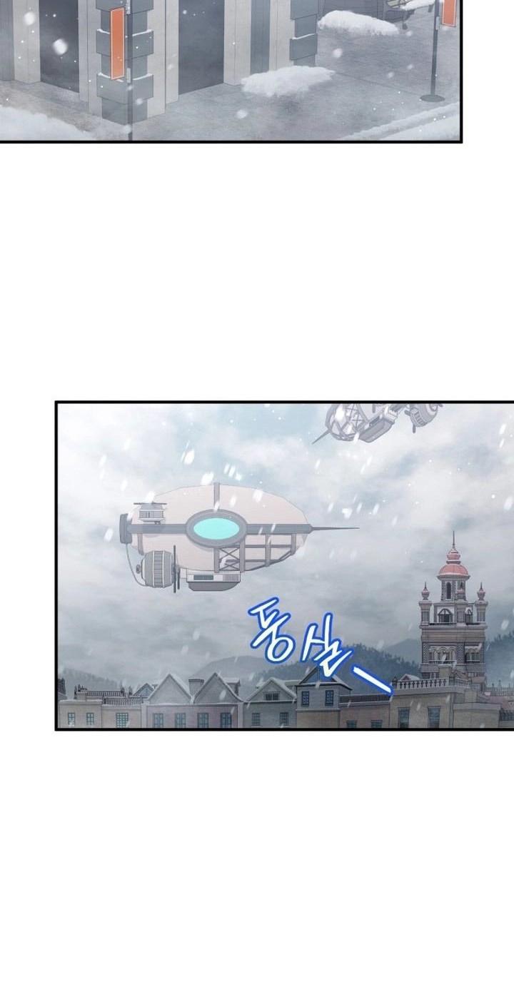 Chapter 7 - halaman 48