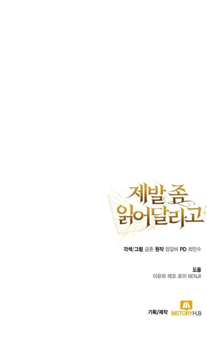 Chapter 3 - halaman 78