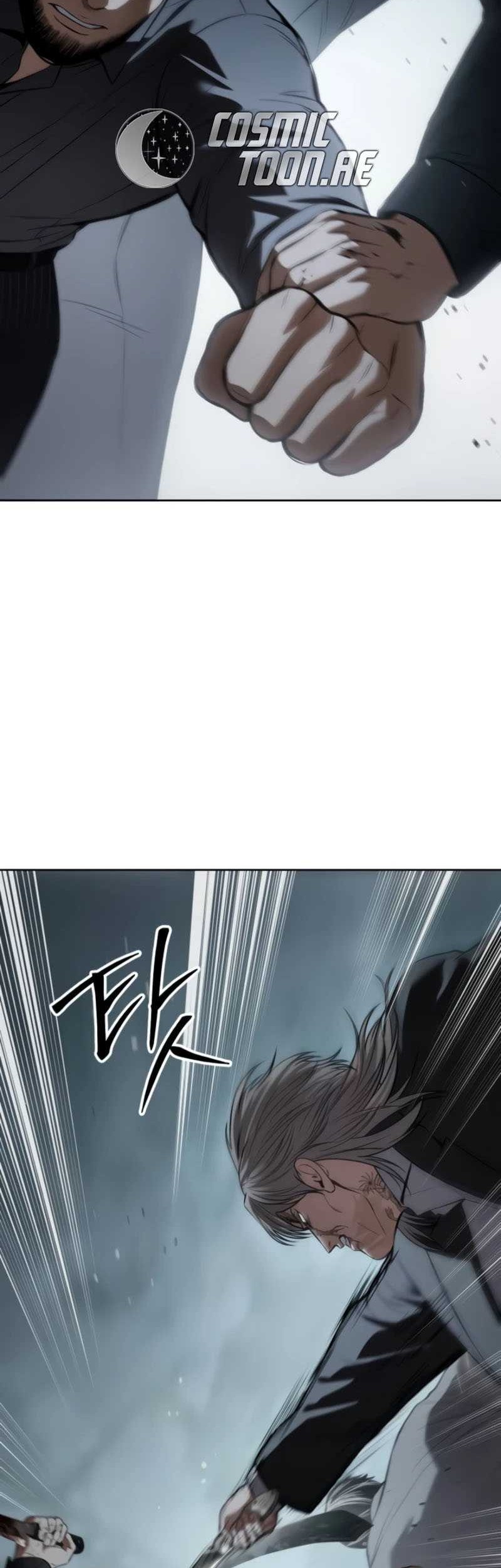 Chapter 104 - halaman 77