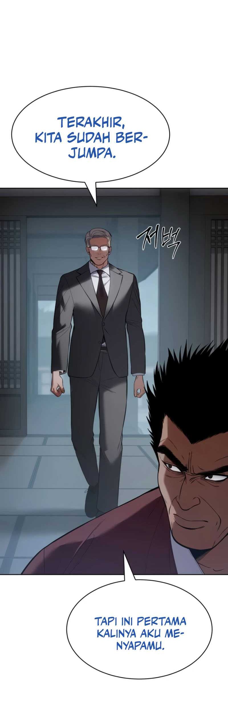 Chapter 104 - halaman 5