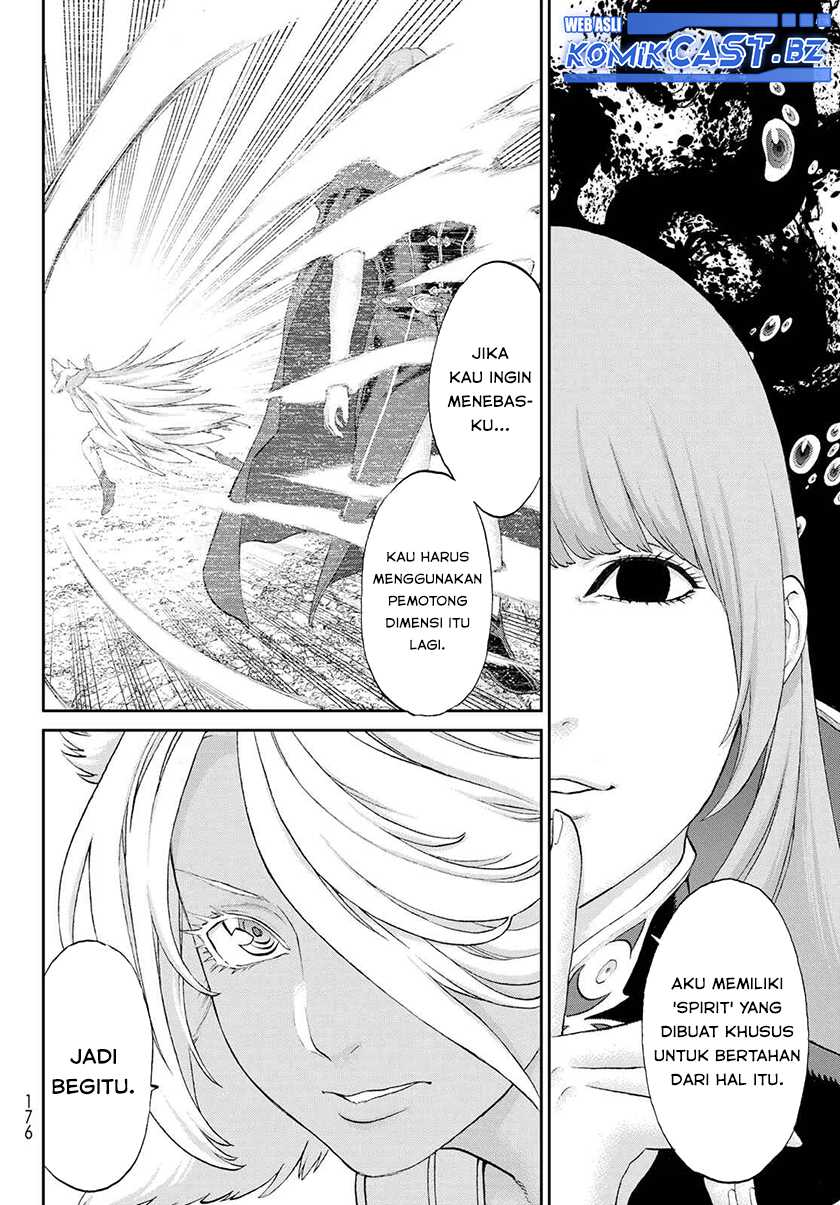 Chapter 74 - halaman 12