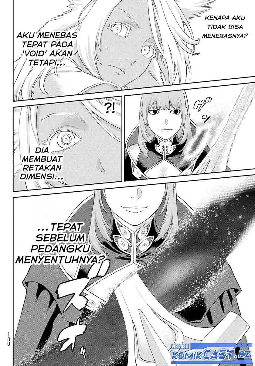 Chapter 74 - halaman 16