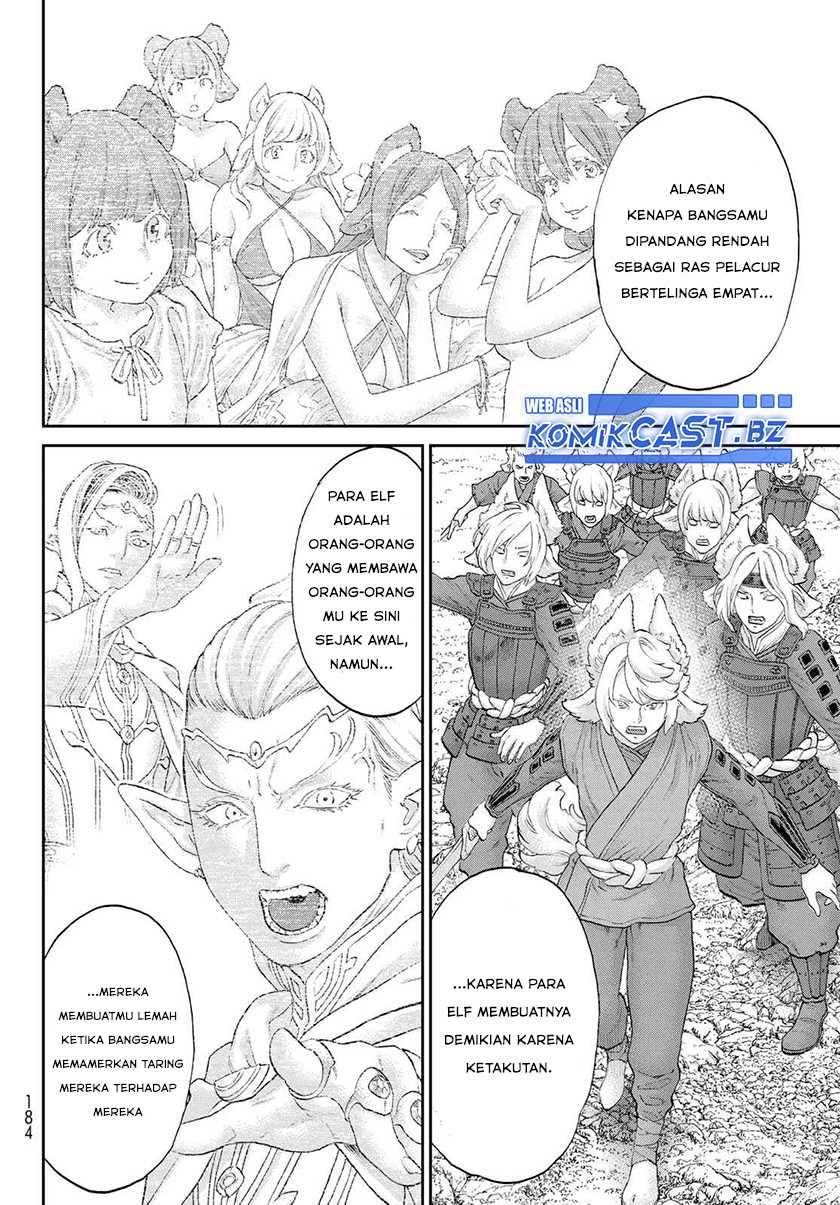 Chapter 74 - halaman 20