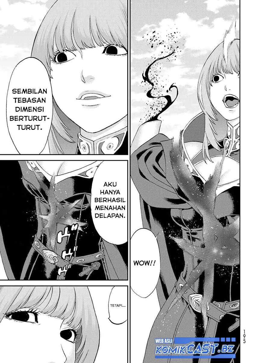 Chapter 74 - halaman 31