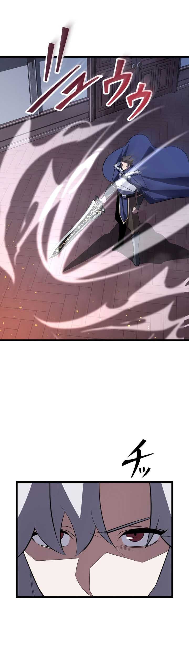 Chapter 26 - halaman 21
