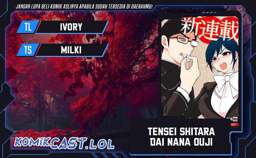 Chapter 42 - halaman 2