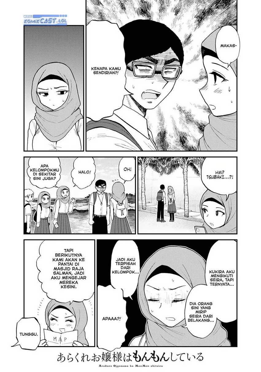 Chapter 42 - halaman 17