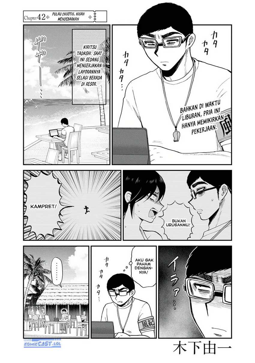 Chapter 42 - halaman 3