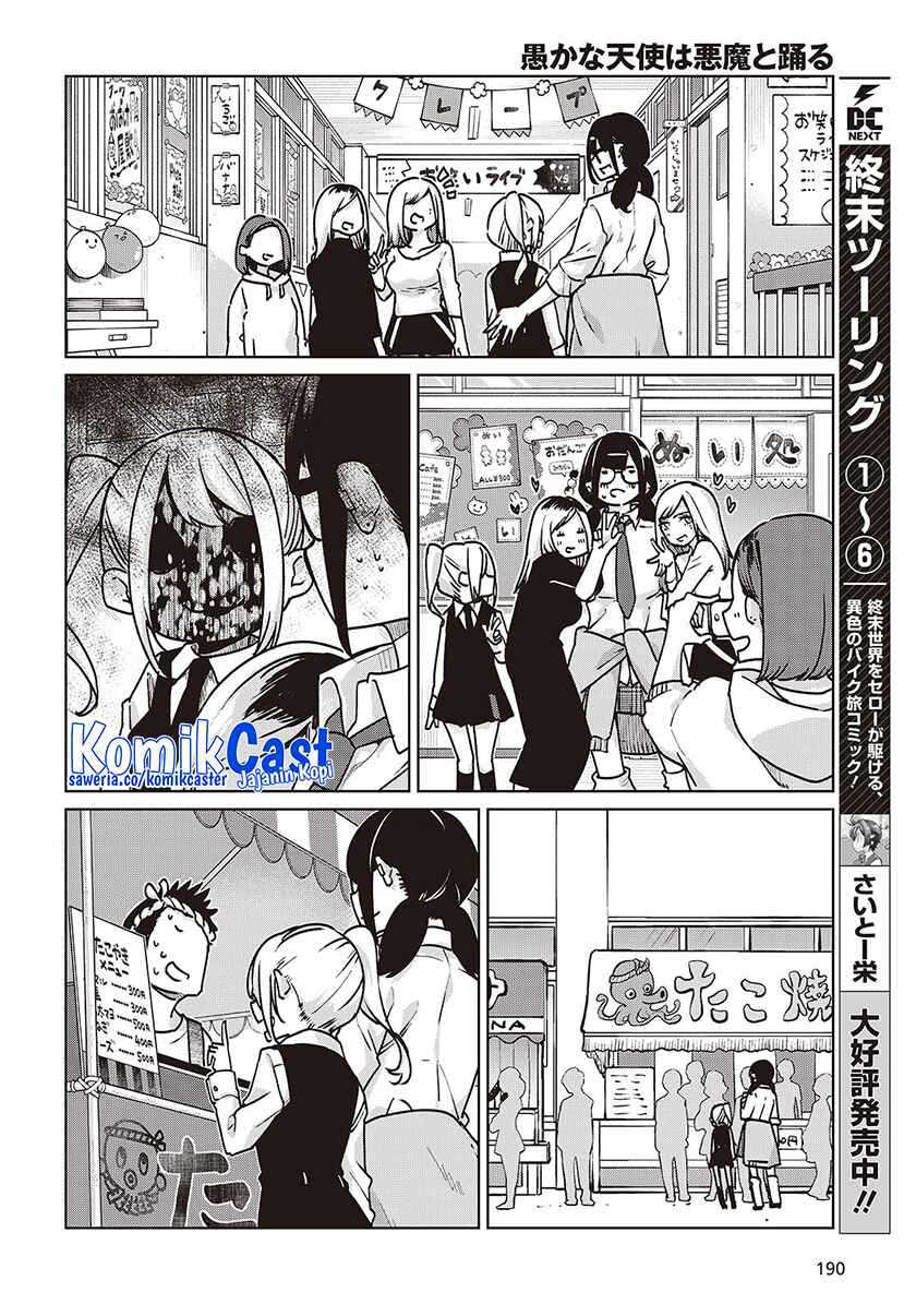 Chapter 90 - halaman 15