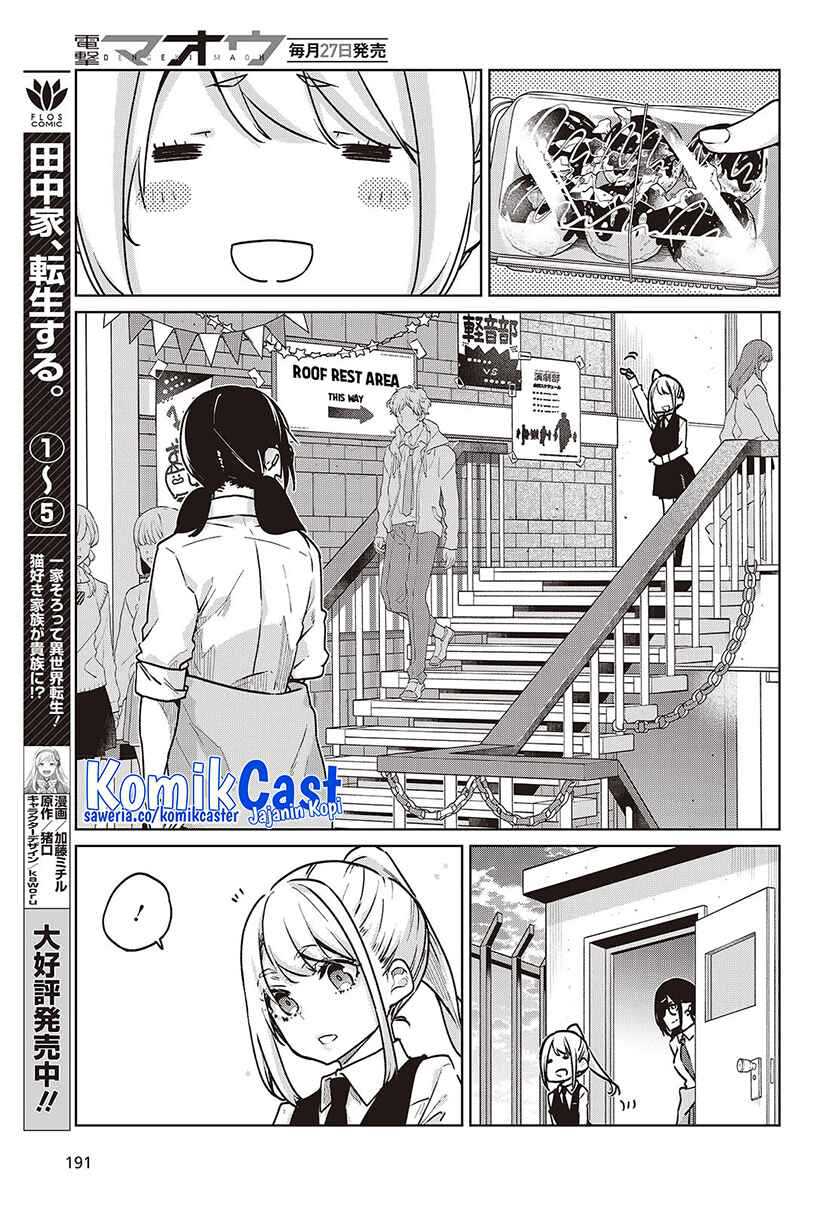 Chapter 90 - halaman 16