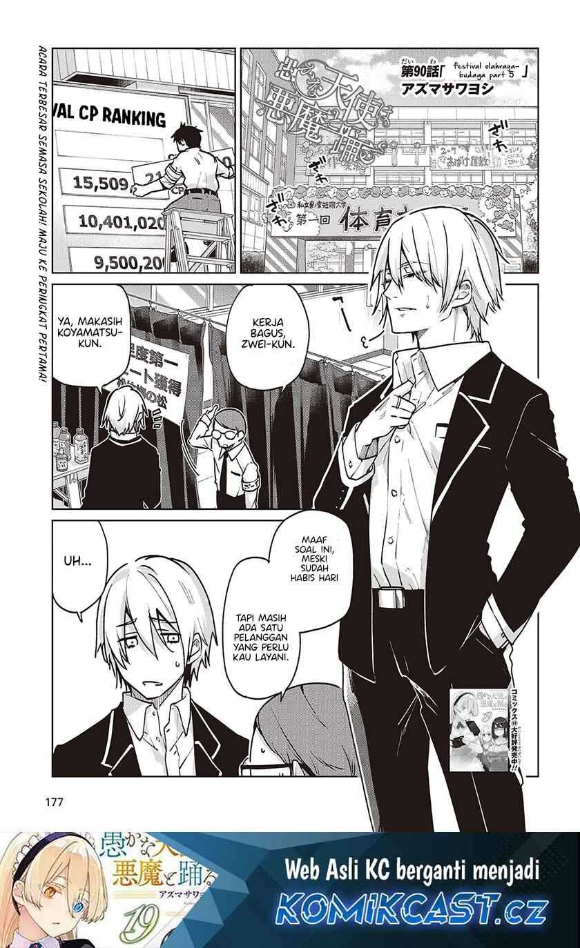 Chapter 90 - halaman 3