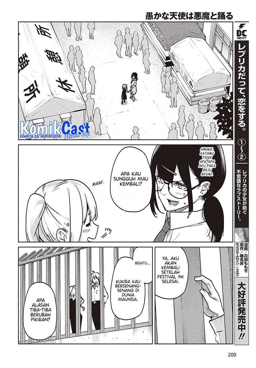 Chapter 90 - halaman 25