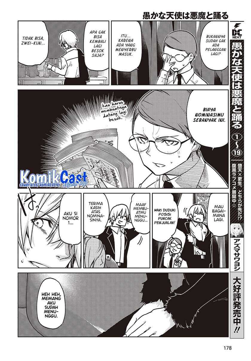 Chapter 90 - halaman 4