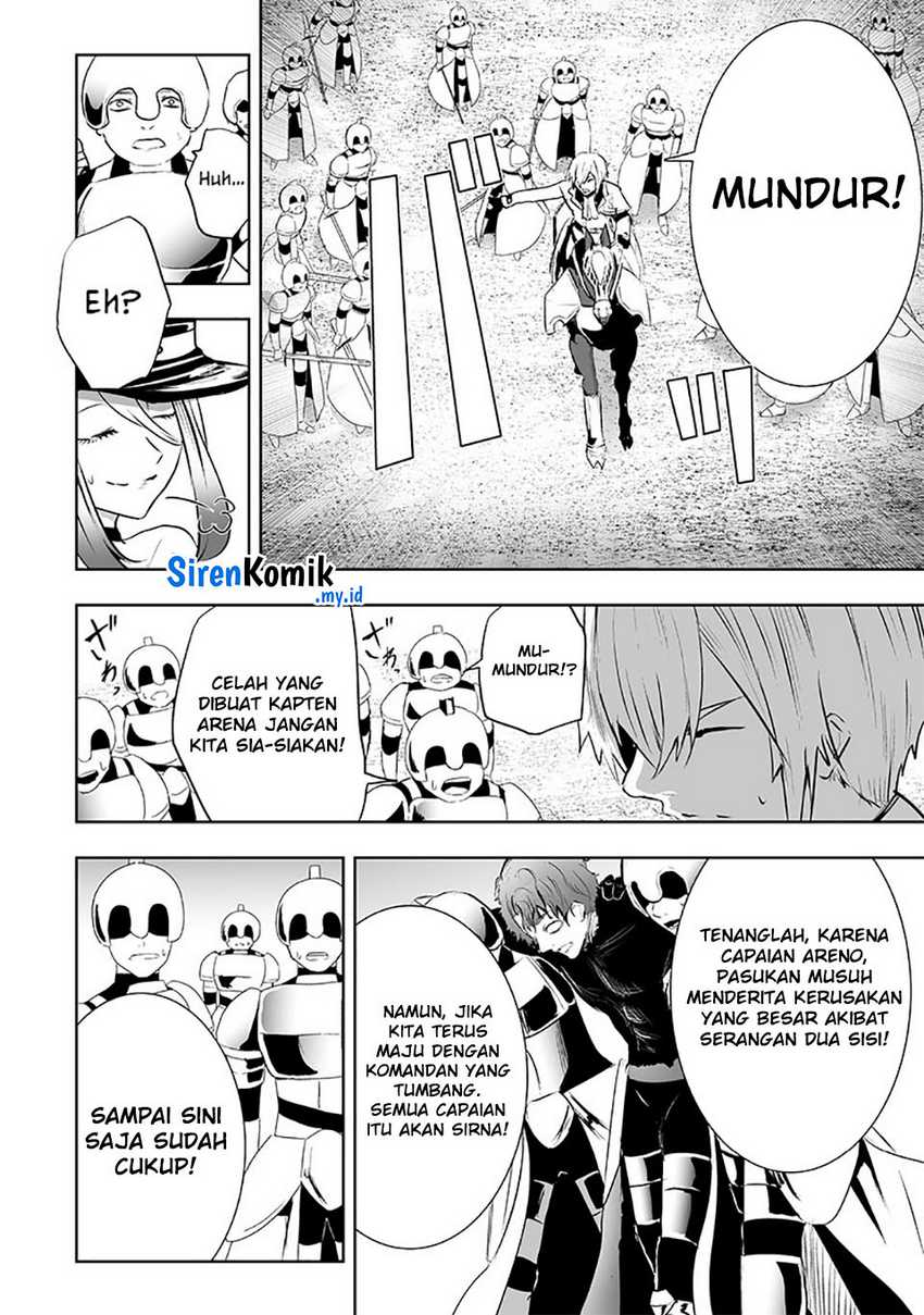 Chapter 79 - halaman 20