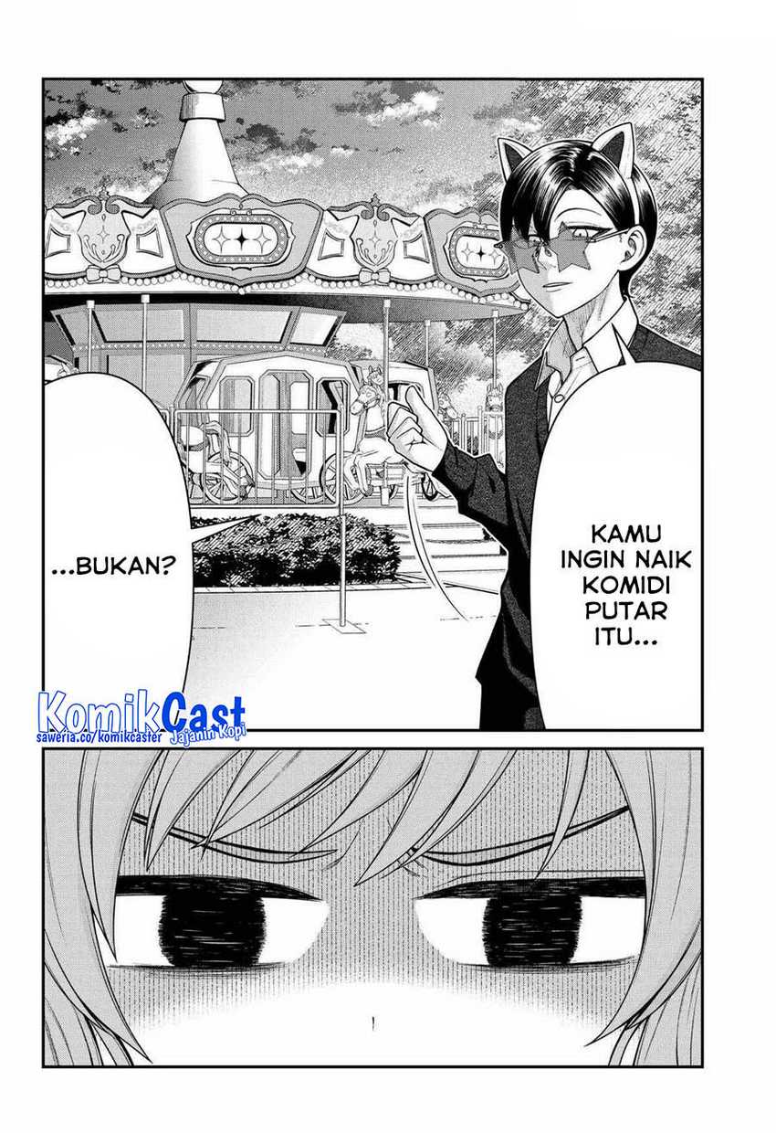 Chapter 20.5 - halaman 4