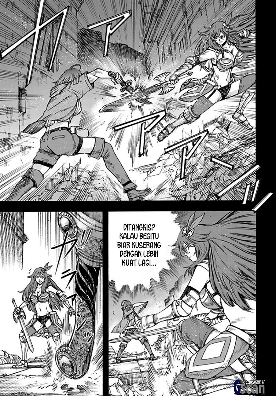 Chapter 39.1 - halaman 12