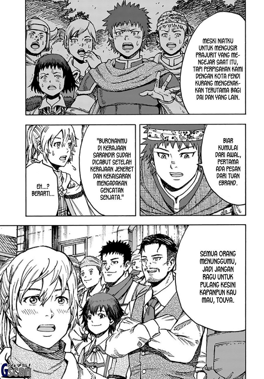 Chapter 39.1 - halaman 16