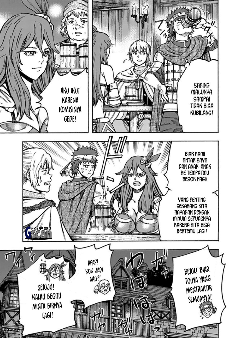 Chapter 39.1 - halaman 18